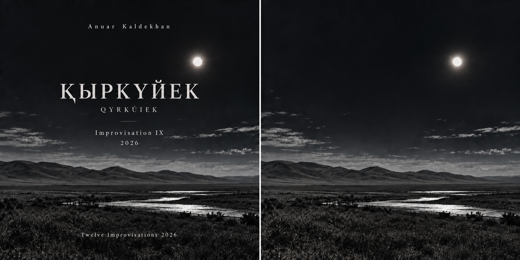 Moon above a dark mountain and river landscape